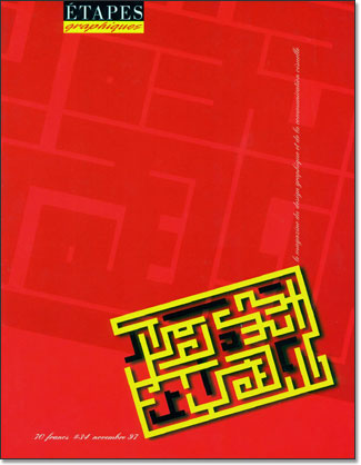 Étapes Magazine n°34 - nov 97 - occasion