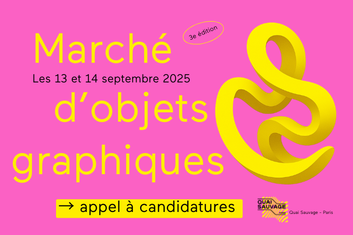 MARCHÉ D’OBJETS GRAPHIQUES – 3E ÉDITION